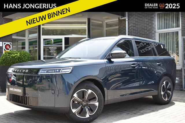 Jaecoo 5 EV Exclusive | BIJTELLINGSVOORDEEL | PANORAMADAK | STOELVERWARMING/VENTILATIE | 7 JAAR GARANTIE