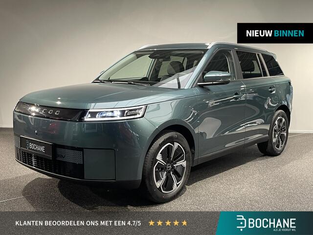 Jaecoo 5 EV Exclusive 61 kWh | Glazen Dak | 360 Camera | Apple carplay/Android auto | Stoel/stuur verwarming | Elek. Stoelen |