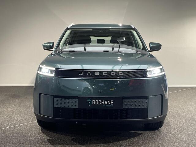 Jaecoo 5 EV Exclusive 61 kWh | Glazen Dak | 360 Camera | Apple carplay/Android auto | Stoel/stuur verwarming | Elek. Stoelen |