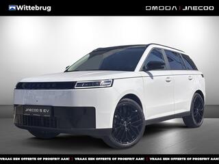 Jaecoo 5 EV