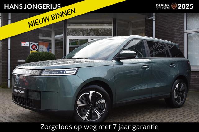 Jaecoo 5 EV Exclusive | BIJTELLINGSVOORDEEL | PANORAMADAK | STOELVERWARMING/VENTILATIE | 7 JAAR GARANTIE