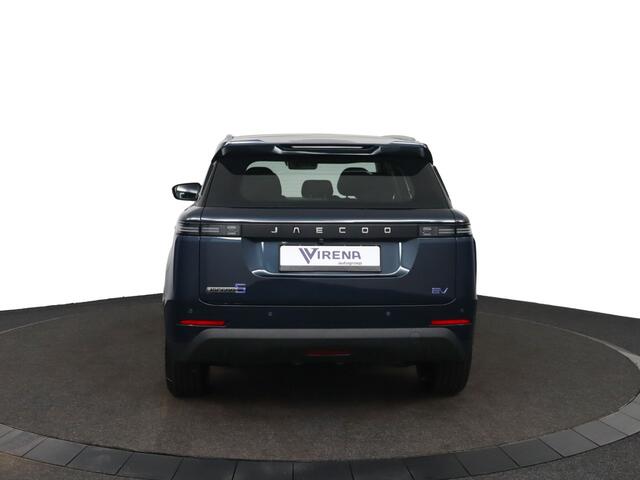 Jaecoo 5 EV Exclusive 61 kWh - Panoramadak - 360GR Camera - SONY SOUND - Stoelverwarming - Stoelverkoeling - Stuurverwarming - AppleCarplay - Android Auto - 7 jaar fabrieksgarantie of 150.000Km