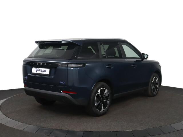 Jaecoo 5 EV Exclusive 61 kWh - Panoramadak - 360GR Camera - SONY SOUND - Stoelverwarming - Stoelverkoeling - Stuurverwarming - AppleCarplay - Android Auto - 7 jaar fabrieksgarantie of 150.000Km