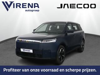 Jaecoo 5 EV