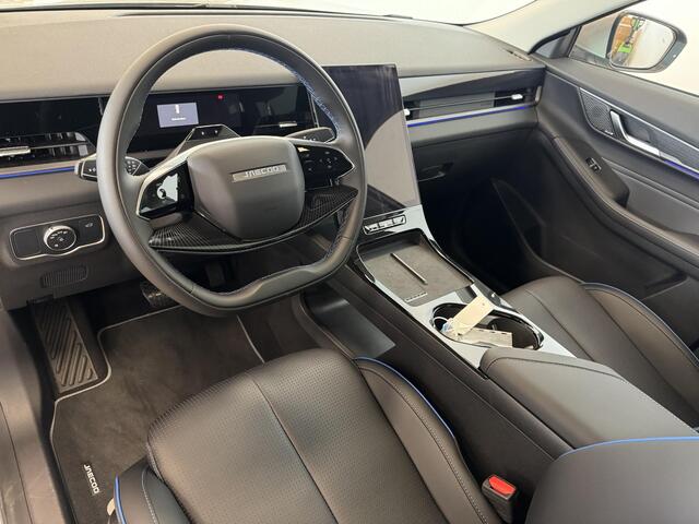 Jaecoo 5 EV Exclusive 61 kWh