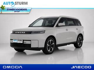 Jaecoo 5 EV