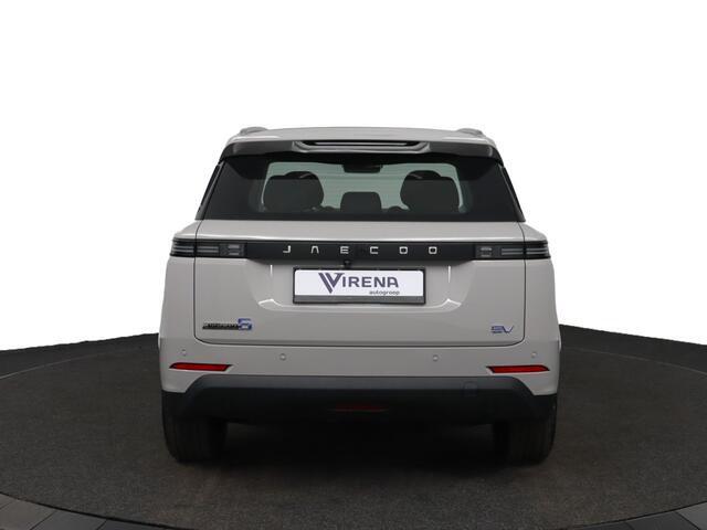 Jaecoo 5 EV Exclusive 61 Kwh - Summer Deal ¤ 750,00 extra inruil - Glazendak - Premium Soundsystem - Adaptief Cruisecontrol - Stoel/Stuurwiel verwarming - Electrische Kofferklep - 7 Jaar Fabrieksgarantie - 405 KM WLTP