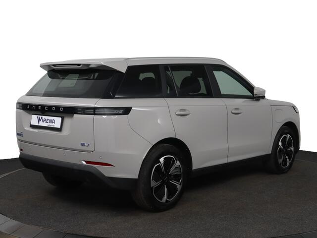 Jaecoo 5 EV Exclusive 61 Kwh - Summer Deal ¤ 750,00 extra inruil - Glazendak - Premium Soundsystem - Adaptief Cruisecontrol - Stoel/Stuurwiel verwarming - Electrische Kofferklep - 7 Jaar Fabrieksgarantie - 405 KM WLTP