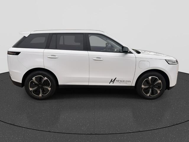 Jaecoo 5 EV Exclusive 61 kWh