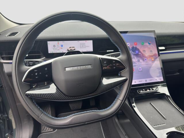 Jaecoo 5 EV Exclusive 61 kWh | 402 km WLTP | Pano | Leder