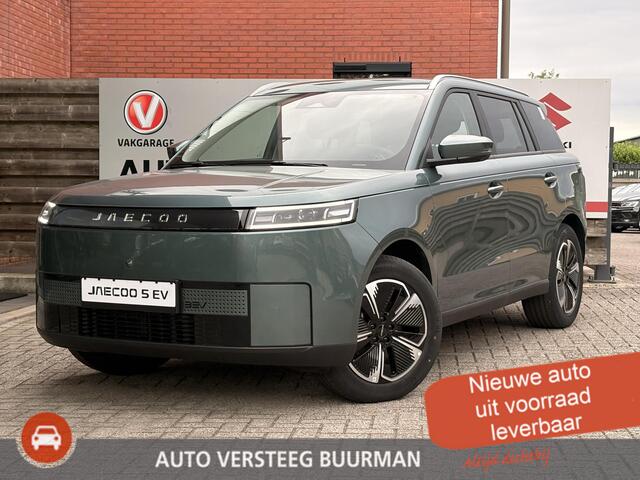 Jaecoo 5 EV Exclusive 61 kWh 400Km, Automaat, Navigatie, Stoel vent., Applecarpl./Andr. Auto, Panoramadak, Luxe lederen bekleding, Sony Sound System