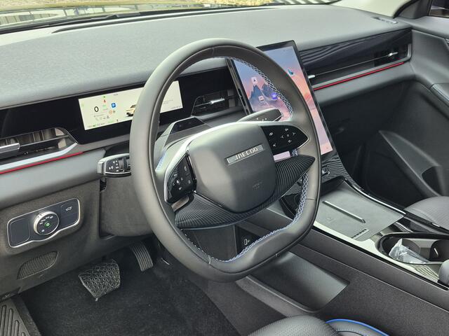Jaecoo 5 EV Exclusive 61 kWh Volledig Elektrisch met 402 km WLTP RANGE, Lederen bekleding en Stoelverwarming Uit voorraad leverbaar!