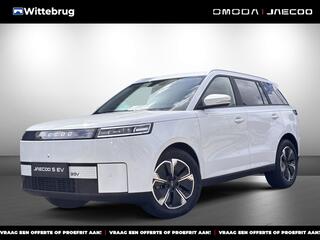 Jaecoo 5 EV