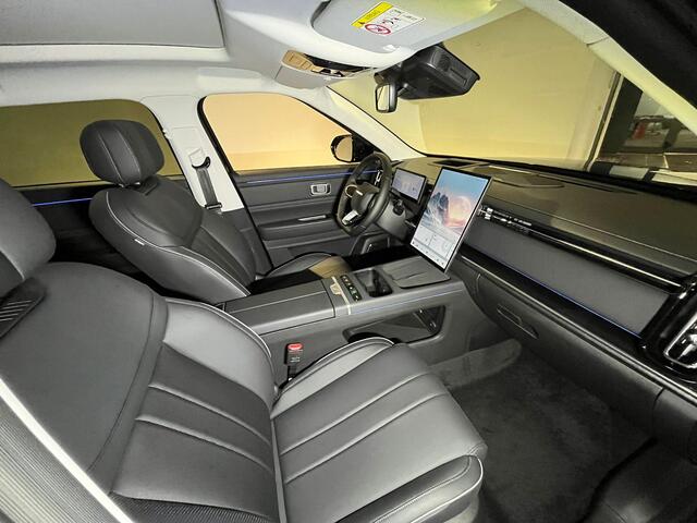 Jaecoo 7 SHS-P Exclusive | Voorraad voordeel ¤ 3000,- | 7 jaar garantie | 90KM Elektrisch |