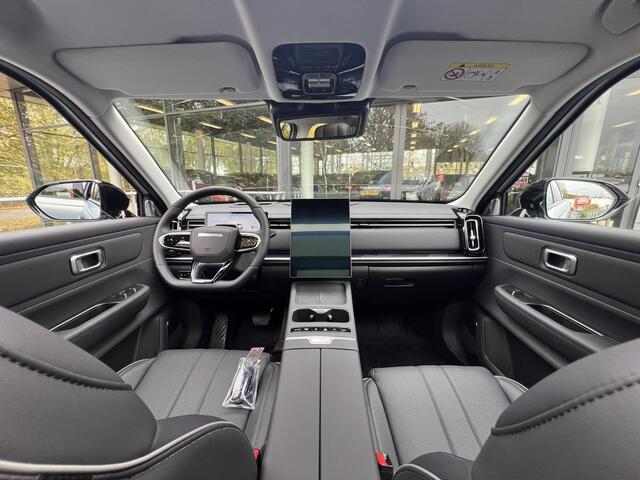 Jaecoo 7 1.5 GDI SHS-P Exclusive | 7 JAAR FABRIEKSGARANTIE