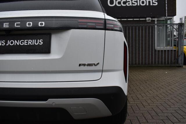 Jaecoo 7 1.5 GDI SHS-P Exclusive INRUILPREMIE | SCHUIF/KANTELDAK | 360 CAMERA | STUUR/STOELVERWARMING | LEDER | SONY | HUD | APPLECARPLAY/ANDROIDAUTO | CRUISE CONTROL | CLIMATE CONTROL | PDC