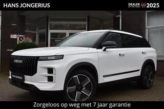 jaecoo-7-1.5-gdi-shs-p-exclusive-in