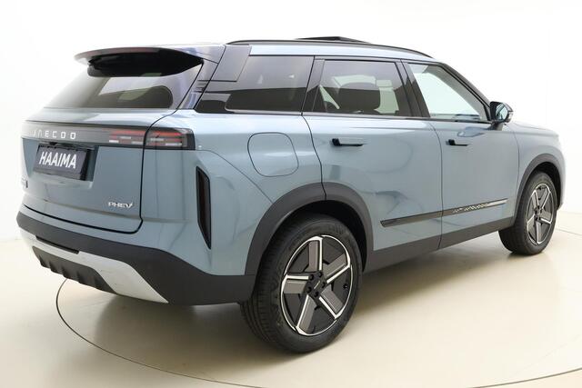 Jaecoo 7 1.5 GDI SHS-P Exclusive | RIJKLAAR | Glazen schuif-/ kanteldak | 7 jaar garantie tot 150.000 km | 360 camera | Lederen bekleding | Stoelventilatie & verwarming | Elektrische achterklep