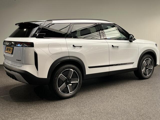 Jaecoo 7 Exclusive | 1200 km Gecombineerd bereik!