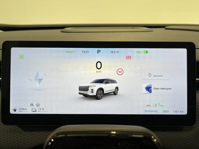 Jaecoo 7 Exclusive | 1200 km Gecombineerd bereik!