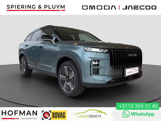 Jaecoo 7 1.5 GDI SHS-P Exclusive | INRUILPREMIE | PHEV | 1200km range | Leder | Pano/schuifdak | HUD | NIEUW!