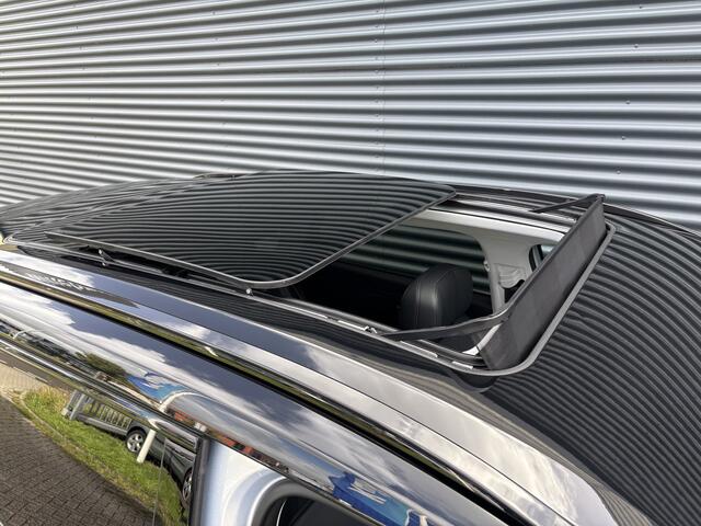 Jaecoo 7 SHS 1.5 PHEV Exclusive met 1500 KG trekgewicht, 1200 KM RANGE Navigatie, Elektrische achterklep, Luxe lederen bekleding en 7 jaar garantie Uit voorraad leverbaar!