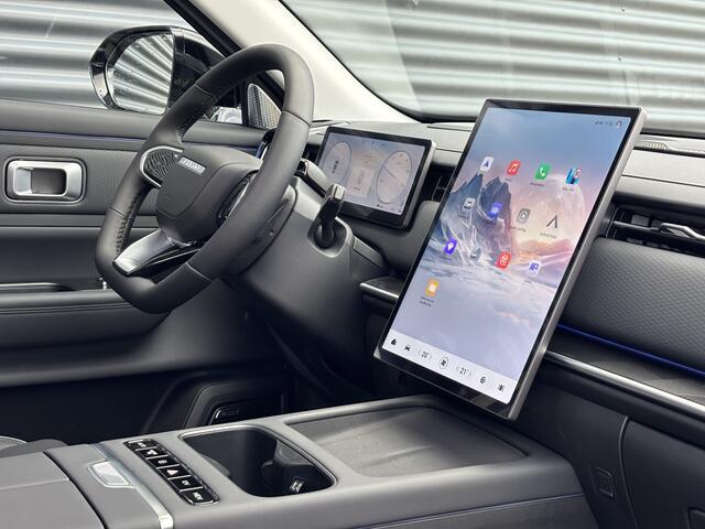 Jaecoo 7 SHS 1.5 PHEV Exclusive met 1500 KG trekgewicht, 1200 KM RANGE Navigatie, Elektrische achterklep, Luxe lederen bekleding en 7 jaar garantie Uit voorraad leverbaar!