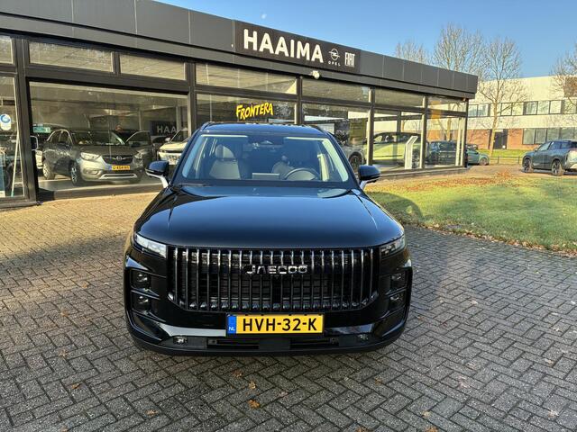 Jaecoo 7 1.5 GDI SHS-P Exclusive 1.5 Plug-in Hybride | DEMO PRIJS | Vragen naar beschikbaarheid |Lederen bekleding | 19" lichtmetalen velgen | Navigatie | 1500 KG trekgewicht | Climate Control