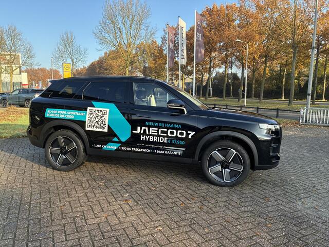 Jaecoo 7 1.5 GDI SHS-P Exclusive 1.5 Plug-in Hybride | DEMO PRIJS | Vragen naar beschikbaarheid |Lederen bekleding | 19" lichtmetalen velgen | Navigatie | 1500 KG trekgewicht | Climate Control