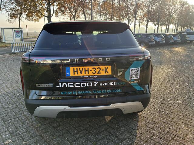 Jaecoo 7 1.5 GDI SHS-P Exclusive 1.5 Plug-in Hybride | DEMO PRIJS | Vragen naar beschikbaarheid |Lederen bekleding | 19" lichtmetalen velgen | Navigatie | 1500 KG trekgewicht | Climate Control