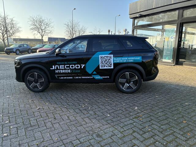 Jaecoo 7 1.5 GDI SHS-P Exclusive 1.5 Plug-in Hybride | DEMO PRIJS | Vragen naar beschikbaarheid |Lederen bekleding | 19" lichtmetalen velgen | Navigatie | 1500 KG trekgewicht | Climate Control
