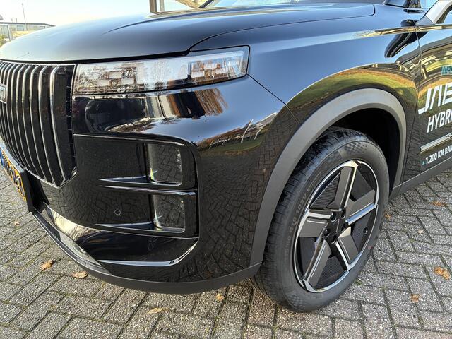 Jaecoo 7 1.5 GDI SHS-P Exclusive 1.5 Plug-in Hybride | DEMO PRIJS | Vragen naar beschikbaarheid |Lederen bekleding | 19" lichtmetalen velgen | Navigatie | 1500 KG trekgewicht | Climate Control