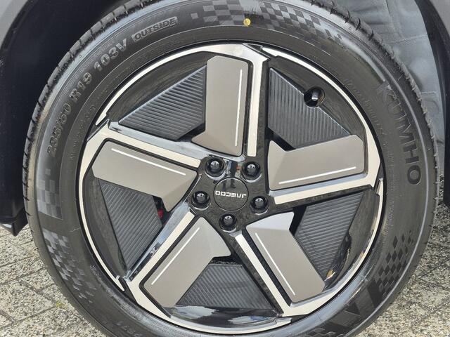 Jaecoo 7 SHS PHEV Exclusive met 1500 KG trekgewicht, 1200 KM RANGE Navigatie, Elektrische achterklep, Luxe lederen bekleding en 7 jaar garantie Unieke Private Leasedeal 549 euro all-in