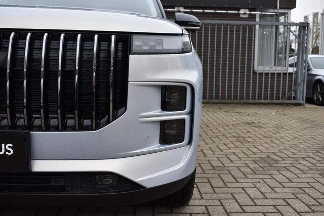 Jaecoo 7 1.5 GDI SHS-P Exclusive INRUILPREMIE | STOELVENTILATIE | 360 CAMERA | PANORAMADAK | STUUR/STOELVERWARMING | APPLE CARPLAY/ANDROID AUTO | ELEKTRISCHE ACHTERKLEP | ELEKTRISCHE STOELVERSTELLING