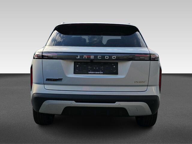 Jaecoo 7 1.5 GDI Exclusive | Automaat | Panoramadak | Stoelverwarming/Koeling | Android auto/Carplay