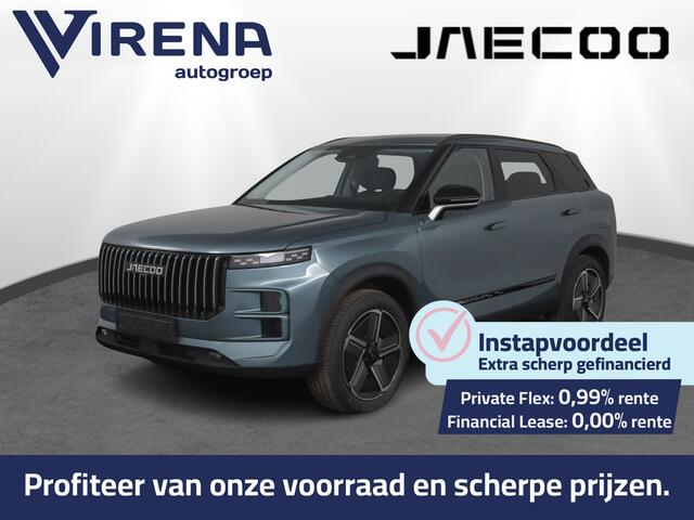 Jaecoo 7 1.5 GDI PHEV Exclusive - Panoramadak- Elektrisch verstelbare stoel(en) met geheugen - Parkeerhulp voor en achter - 1.500kg trekgewicht - Fabrieksgarantie tot 01-2033