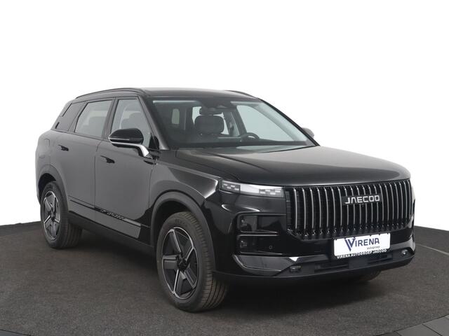 Jaecoo 7 1.5 GDI PHEV Selective - 1.500 kg trekgewicht - Navigatie - Climate control - Direct leverbaar !