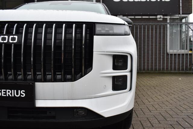Jaecoo 7 1.5 GDI SHS-P Exclusive INRUILPREMIE | SCHUIF/KANTELDAK | 360 CAMERA | STUUR/STOELVERWARMING | LEDER | SONY | HUD | APPLECARPLAY/ANDROIDAUTO | CRUISE CONTROL | CLIMATE CONTROL | PDC