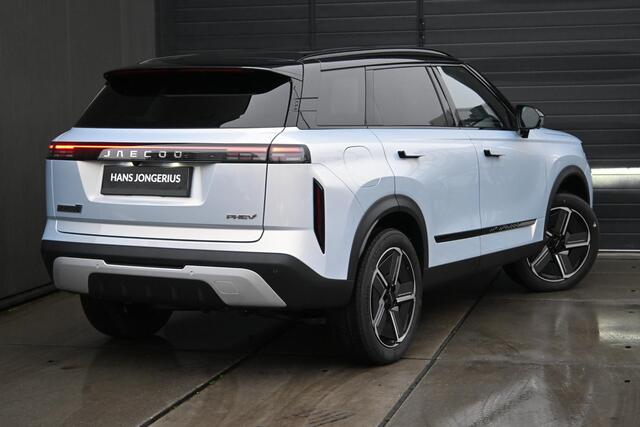 Jaecoo 7 1.5 GDI SHS-P Exclusive | SCHUIF/KANTELDAK | STUUR/STOELVERWARMING | 360 CAMERA | HUD| LEDER | SONY | ADAPT. CRUISE CONTROL | CLIMATE CONTOL | PDC | LMV