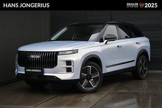 jaecoo-7-1.5-gdi-shs-p-exclusive--