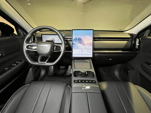 Jaecoo 7 SHS-P Exclusive | Voorraad voordeel ¤ 2250,- | 7 jaar garantie | 90KM Elektrisch |