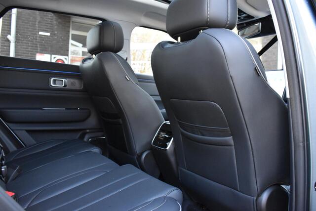 Jaecoo 7 1.5 GDI SHS-P Exclusive INRUILPREMIE | SCHUIF/KANTELDAK | LEDER | SONY | HUD | 360 CAMERA | CRUISE CONTROL | STUUR/STOELVERWARMING | APPLECARPLAY/ANDROIDAUTO | CLIMATE CONTROL | CRUISE CONTROL | PDC