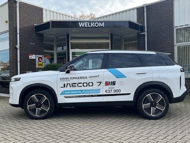 Jaecoo 7 1.5 GDI SHS-P Exclusive | STOELVENTILATIE/VERWARMING | PANORAMADAK | APPLE CARPLAY/ANDROID AUTO / ELEKTRISCHE STOELEN | STUURWIELVERWARMING | DEMONSTRATIEAUTO