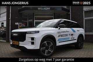 jaecoo-7-1.5-gdi-shs-p-exclusive--