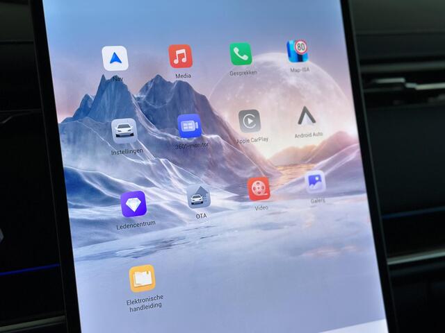 Jaecoo 7 SHS Exclusive PHEV l 1500KG trekgewicht l Panorama dak