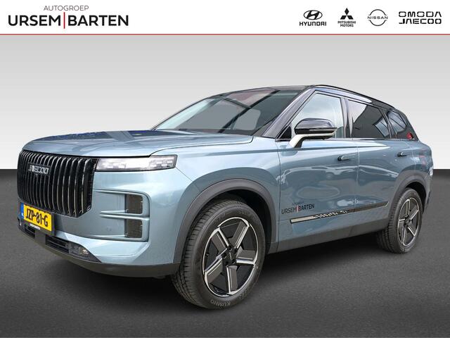 Jaecoo 7 1.5 GDI SHS-P Exclusive | Automaat | Stoelverwarming/Koeling | Pano | Volleder | 360 Camera | Sony Audio | Adaptive Cruisecontrol | |** Beschikbaar vanaf 28-08-2026 ** |