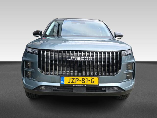 Jaecoo 7 1.5 GDI SHS-P Exclusive | Automaat | Stoelverwarming/Koeling | Pano | Volleder | 360 Camera | Sony Audio | Adaptive Cruisecontrol | |** Beschikbaar vanaf 28-08-2026 ** |