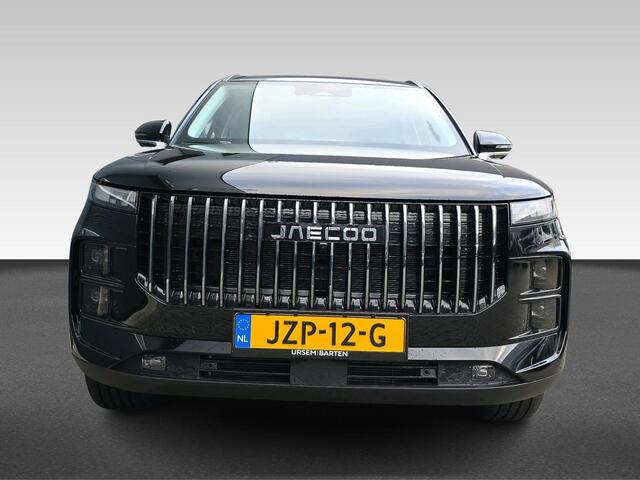 Jaecoo 7 1.5 GDI SHS-P Selective | Automaat | Volleder | 360 Camera | Elektrische Stoelen | Carplay/Androidauto | |** Beschikbaar vanaf 28-08-2026 ** |