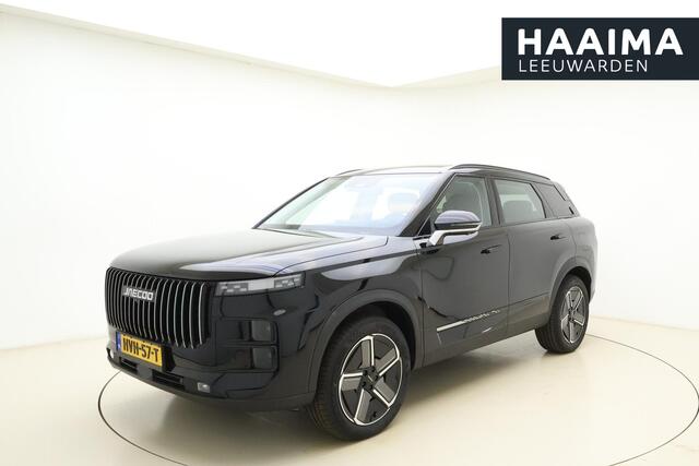 Jaecoo 7 1.5 GDI SHS-P Selective | RIJKLAAR ACTIEPRIJS! | 7 jaar garantie tot 150.000 km | 360 3D Camera | Lederen bekleding | Apple Carplay/Android auto | Adaptieve cruise control | Dodehoek assistent