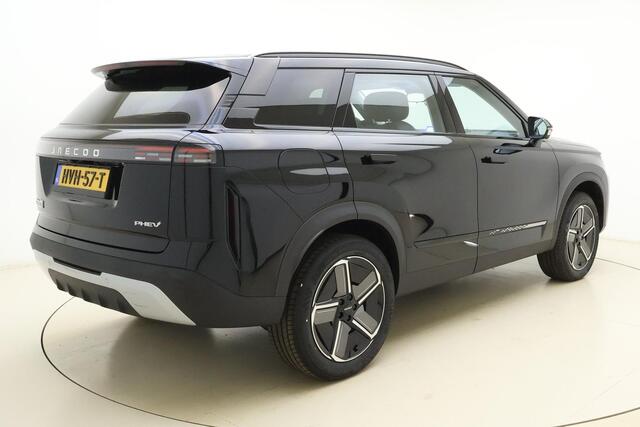 Jaecoo 7 1.5 GDI SHS-P Selective | RIJKLAAR ACTIEPRIJS! | 7 jaar garantie tot 150.000 km | 360 3D Camera | Lederen bekleding | Apple Carplay/Android auto | Adaptieve cruise control | Dodehoek assistent